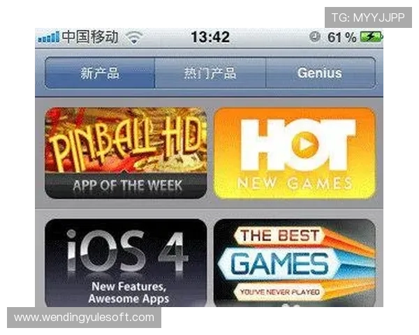 问鼎app下载后无法启动,常见故障排查与解决方法推荐