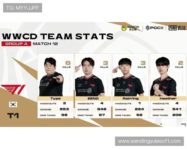 问鼎PG官方入口登录流程详解,帮助新手玩家快速掌握登录步骤