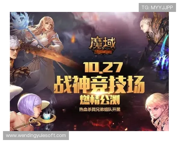 问鼎国际app官网入口官方平台最新公告与活动优惠信息一览