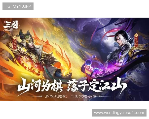 问鼎国际版游戏版本更新策略,持续优化游戏体验提升用户满意度