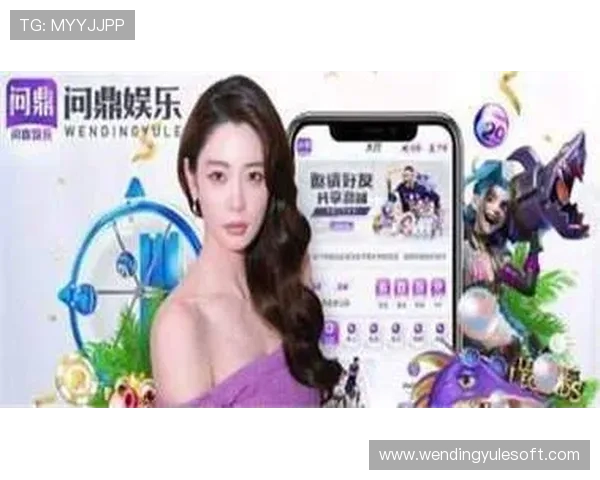 问鼎娱乐真人版全站登录快速注册流程，轻松开启你的娱乐新旅程，享受无限精彩内容