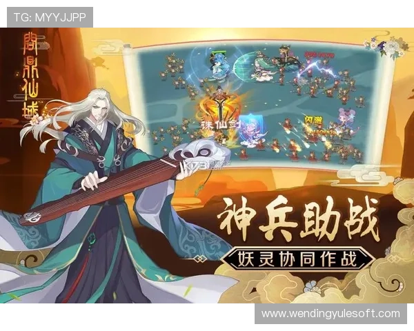 问鼎游戏下载苹果版入口，详细操作流程与常见问题解决方案