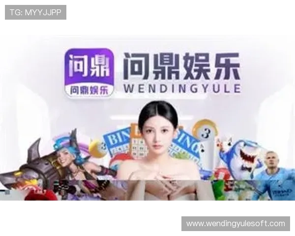 问鼎娱乐中文站的内容更新频率和质量保障玩家持续关注的动力